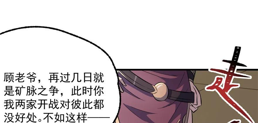 090王紫依76