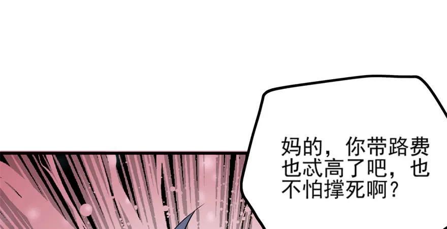 102千佛城37