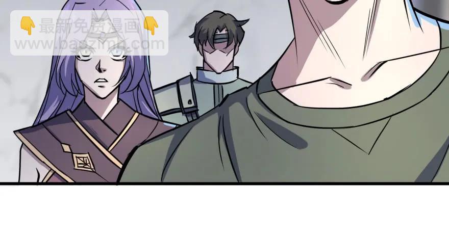 149虎王尊的宝库77