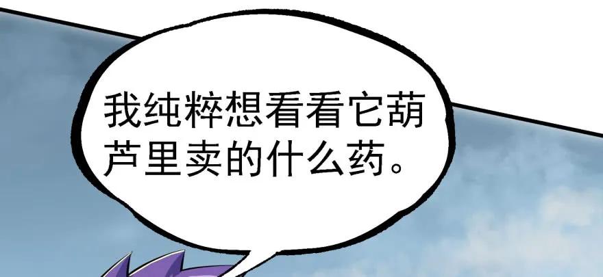 138搬救兵61
