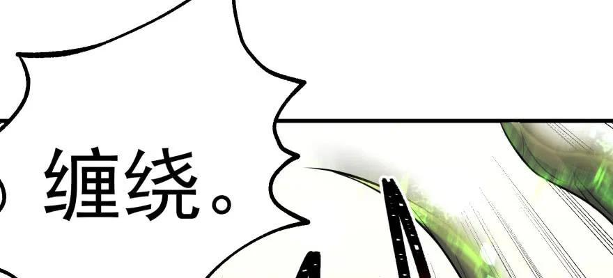 115和事佬48