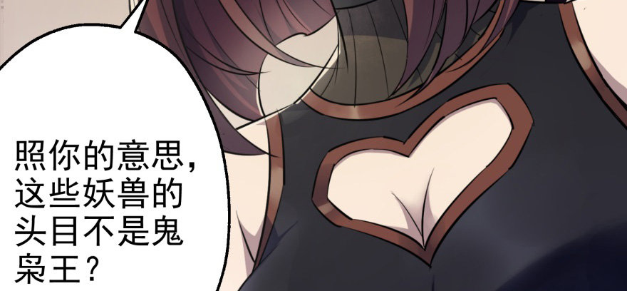 073谈判21