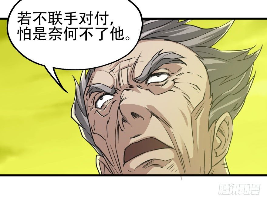 010罪该万死17