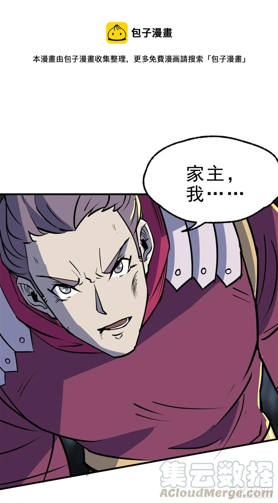 228兵临城下0