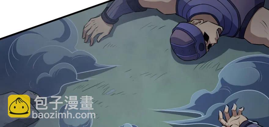 123做狗87