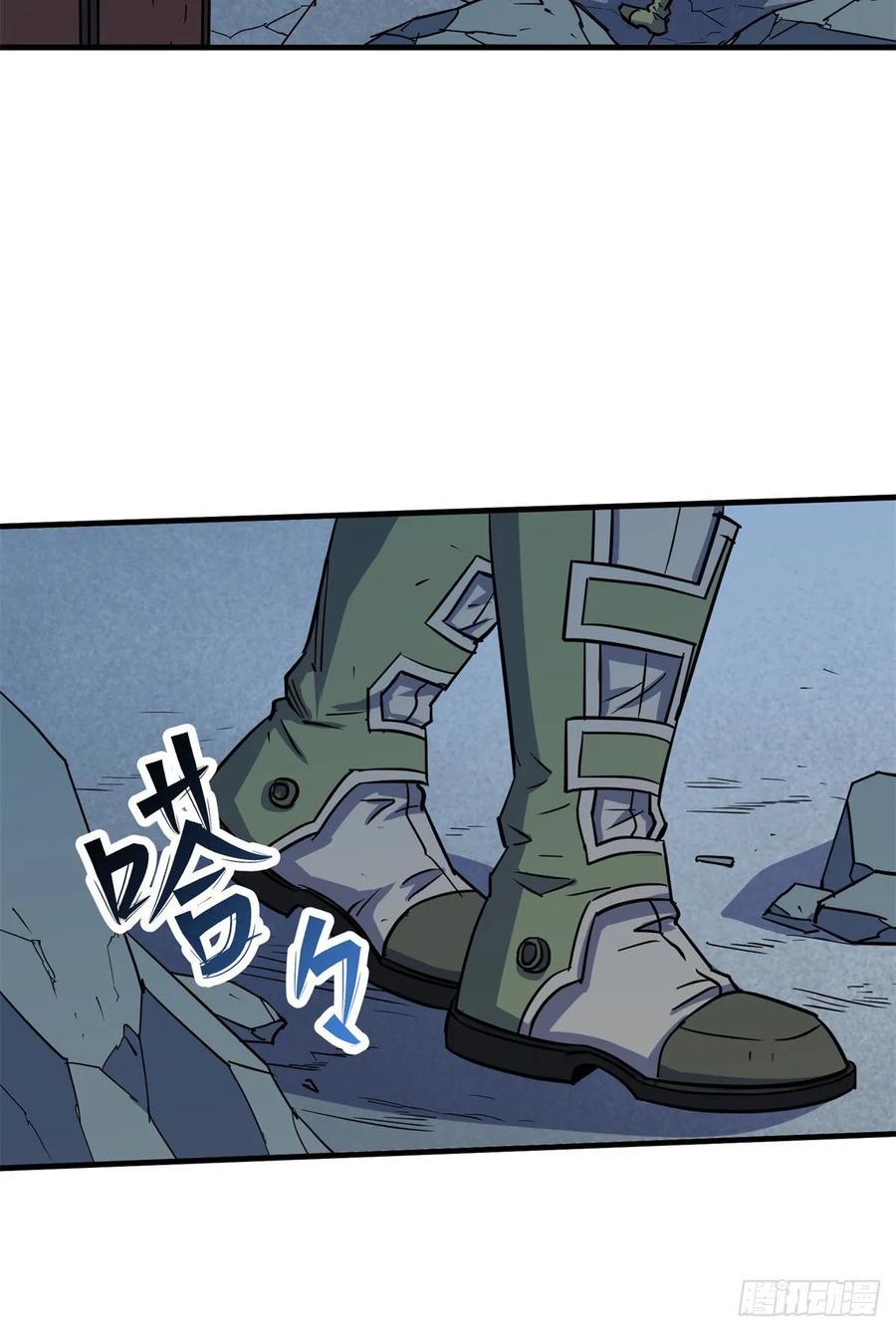 219灾变33