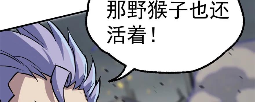 171暂且撤退108