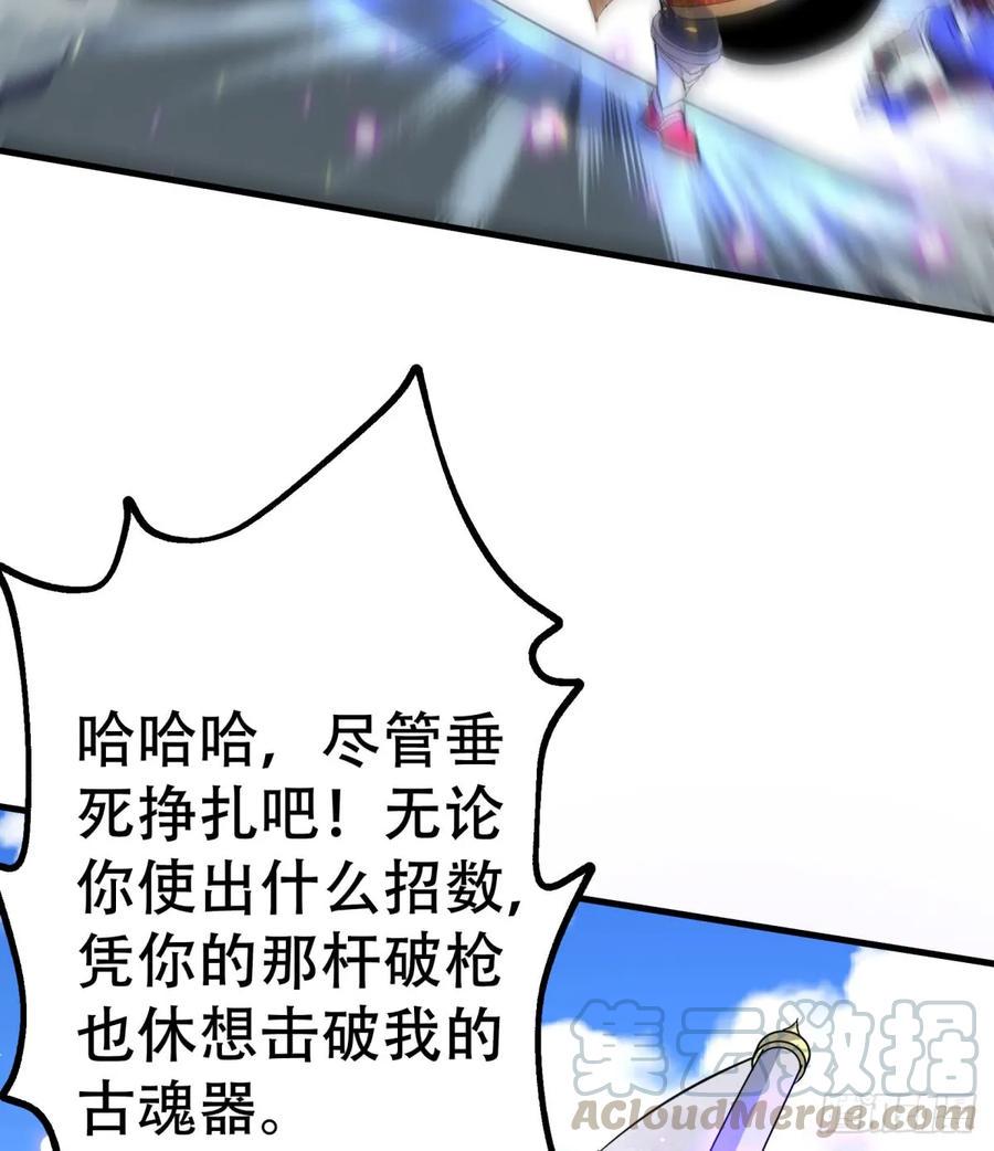 185垂死挣扎8