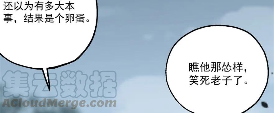 169引荐125