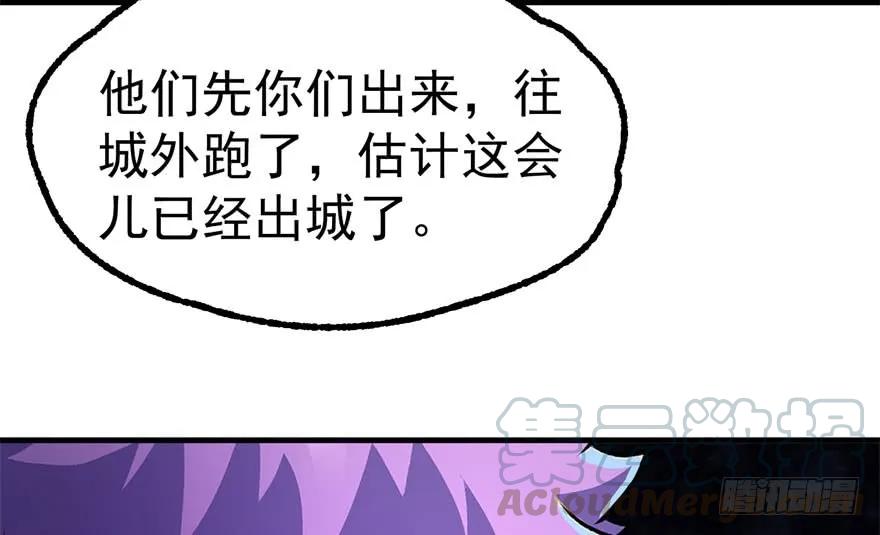 167合影留念95