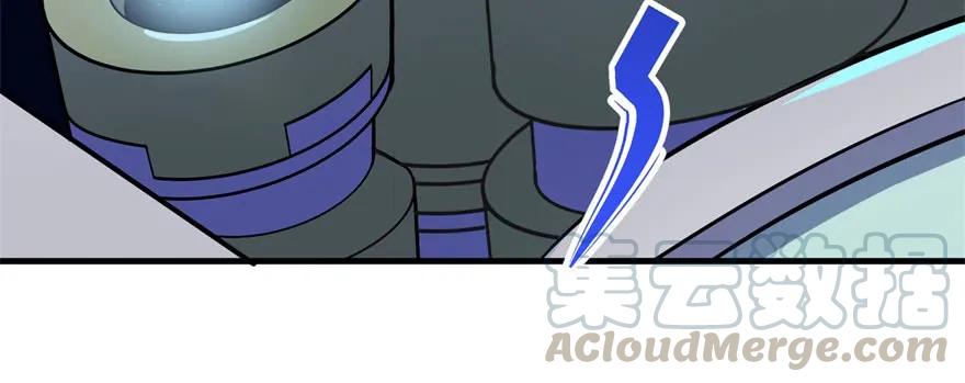 172毁魂炮75
