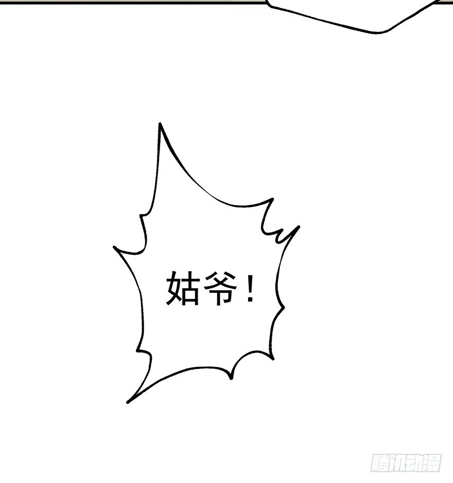 074突袭15