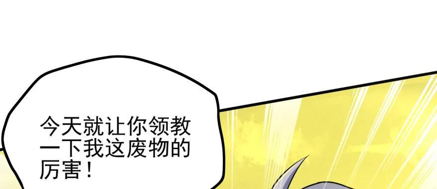 103姓顾还是姓王94