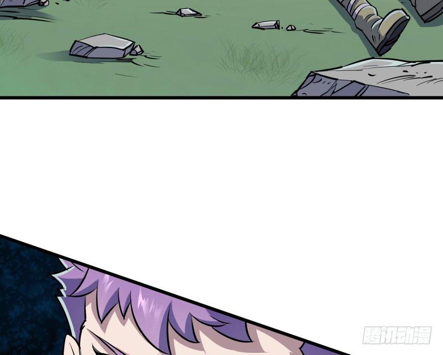 030黑市23