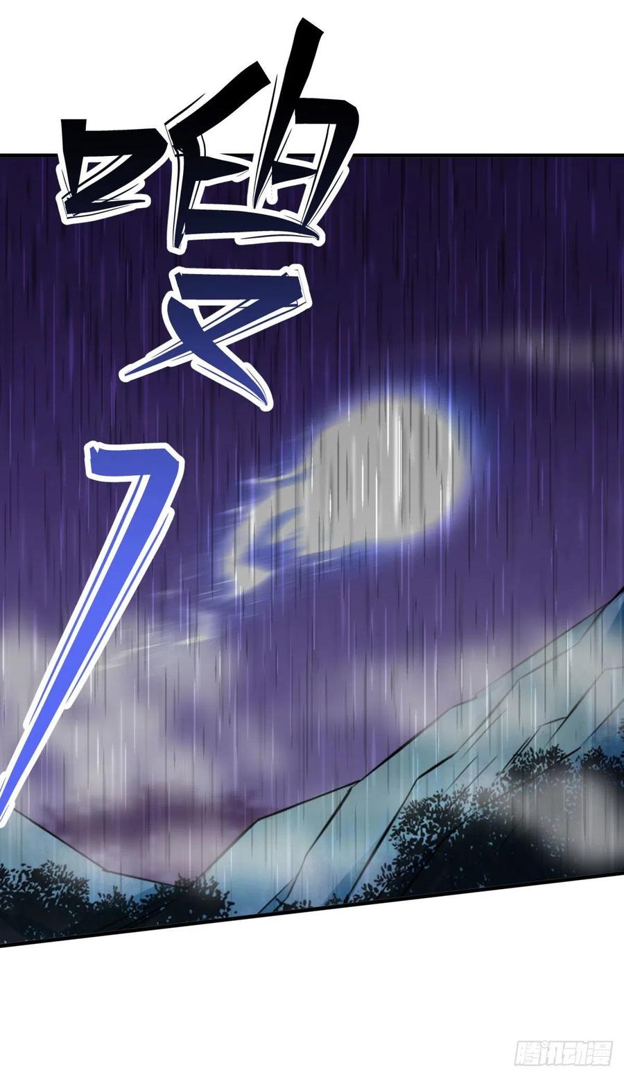 287逃出生天11