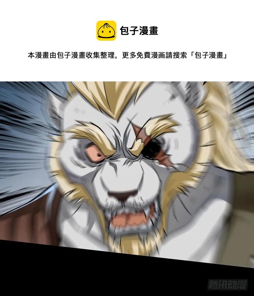 143同一时间的另一边57