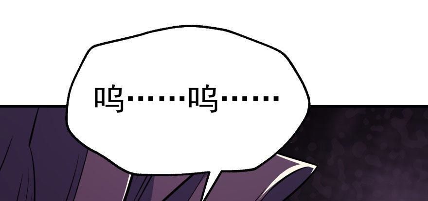 070灭门112