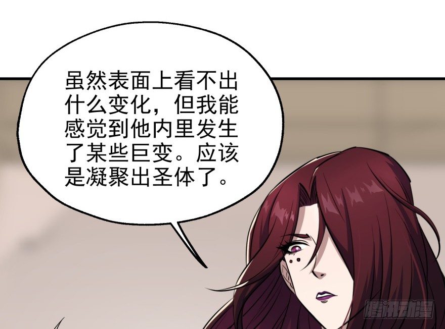 060圣体8