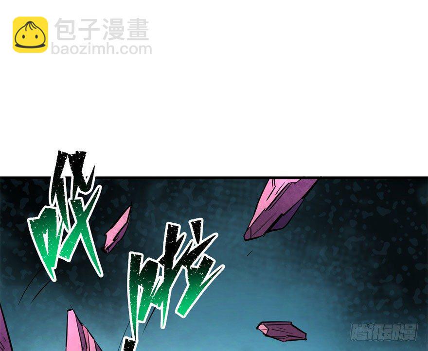 043发狂的妖兽69