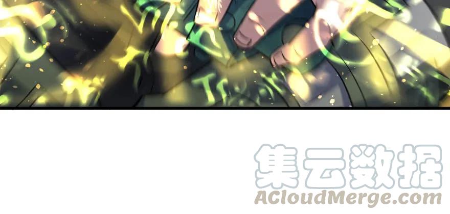 112镇世之宝135