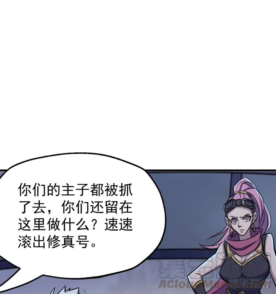 176返航12