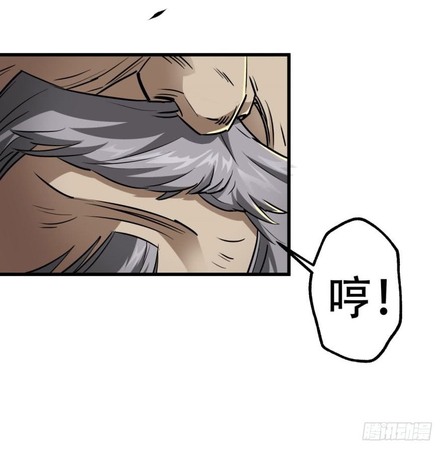 010罪该万死45