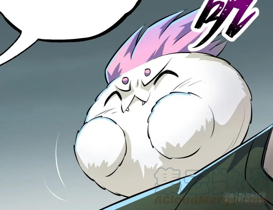 140虎王尊50