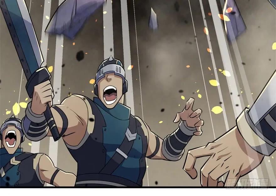 121尊敬老人78
