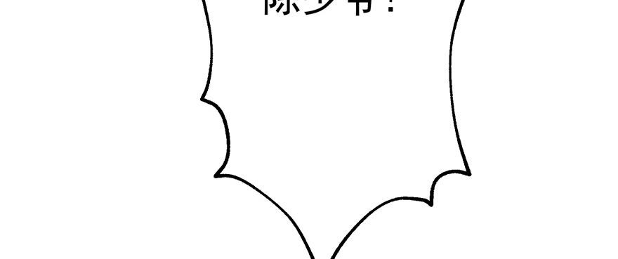 057东方家的邀请59