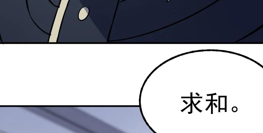 118求和48