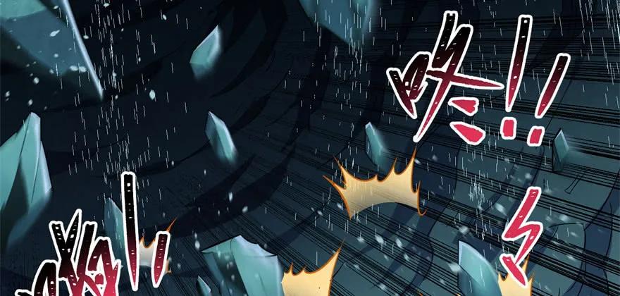 113地宫坍塌42