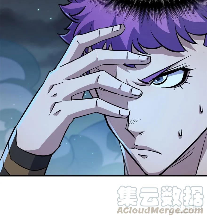 146虎煞15
