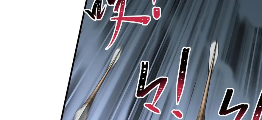 118求和162
