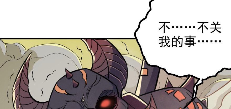 080投靠130