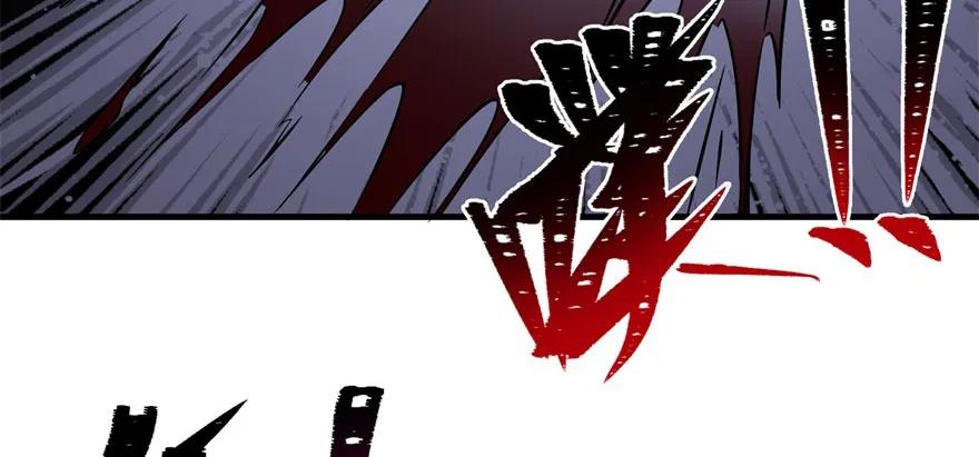 120幻兽VS旱魃魔161