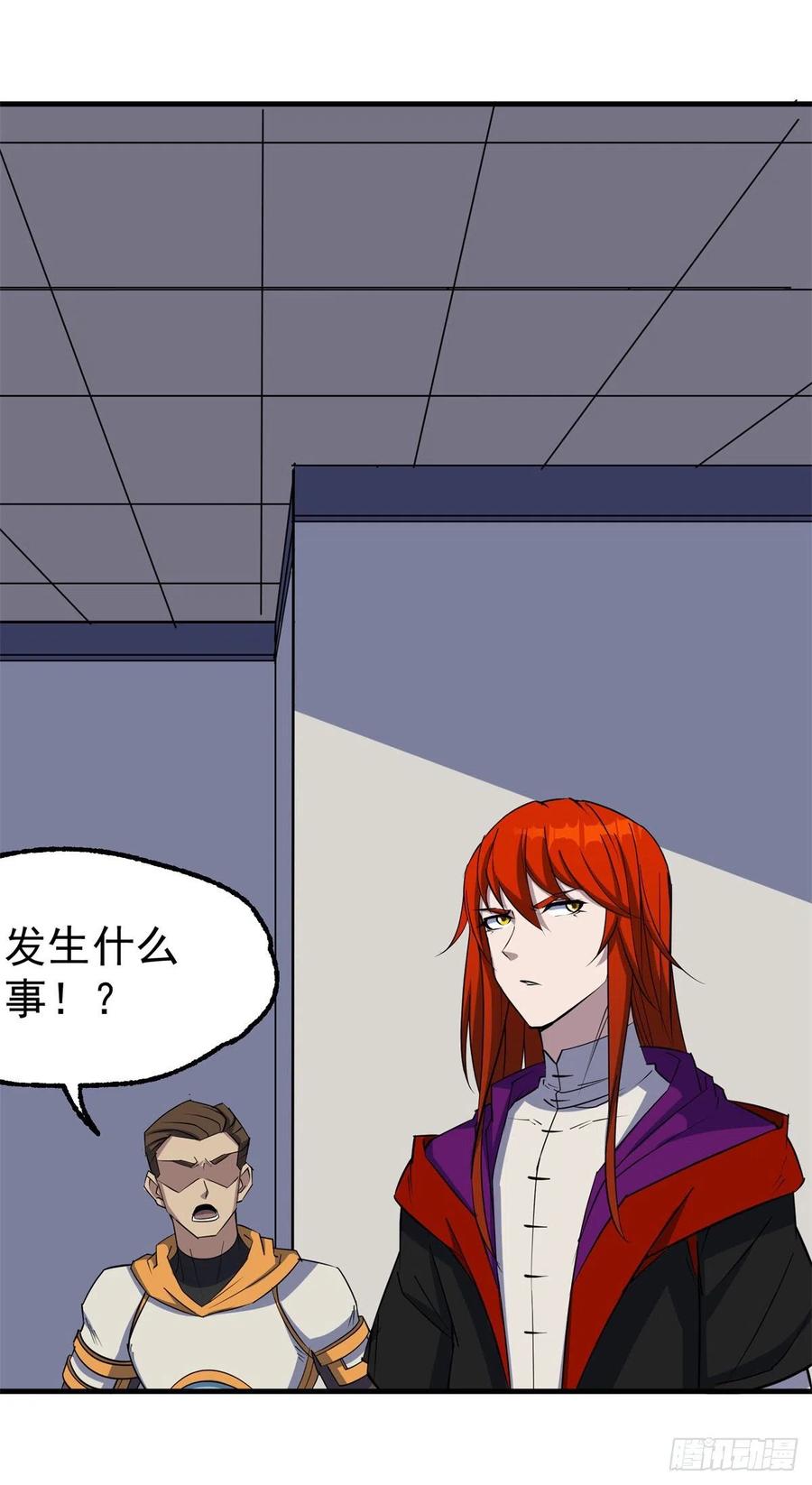 278追兵8