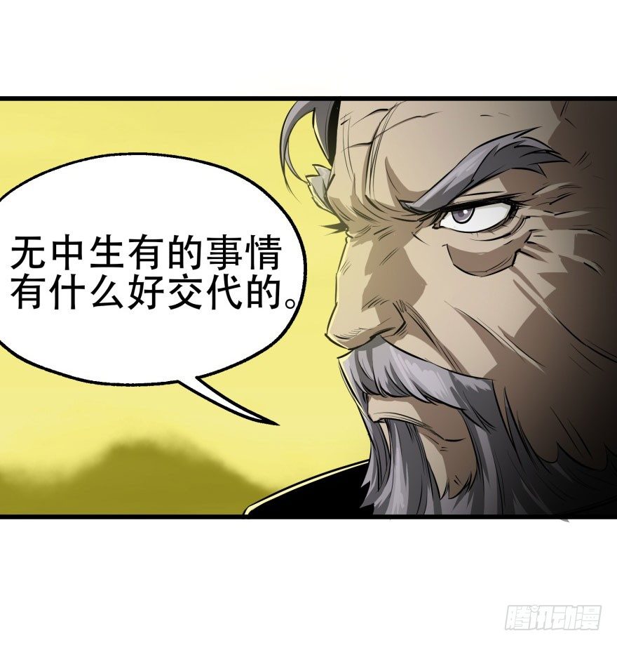 011结账19