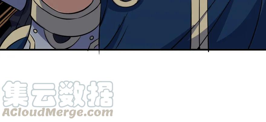 120幻兽VS旱魃魔185