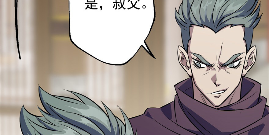 062贺礼28