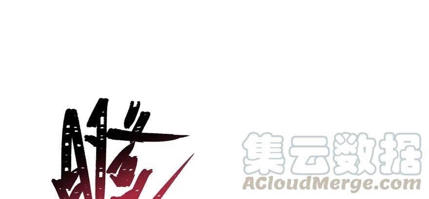 111洞中有洞85