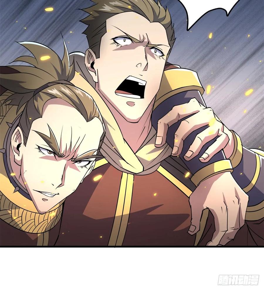 175魏将臣VS梅箬婷19