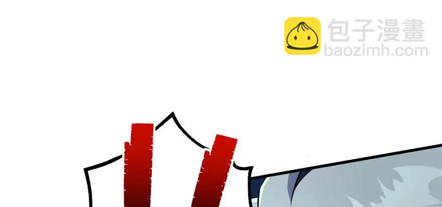 107联手54