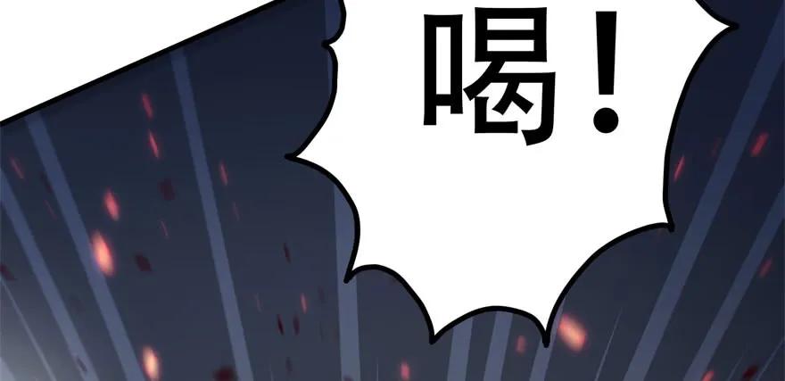 170第一代黑金机甲22