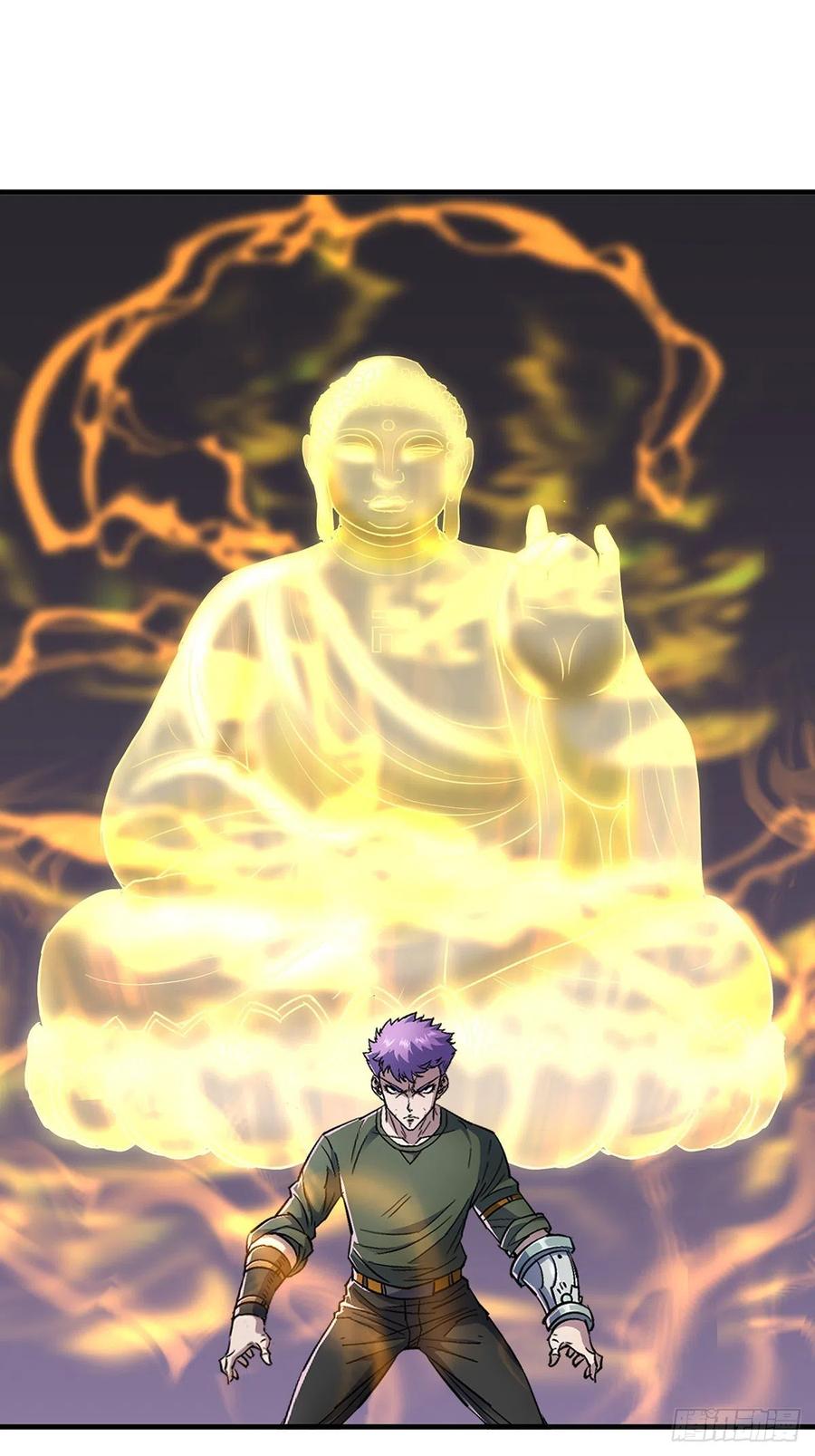 259攻伐之阵1