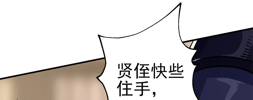 063割舌头56