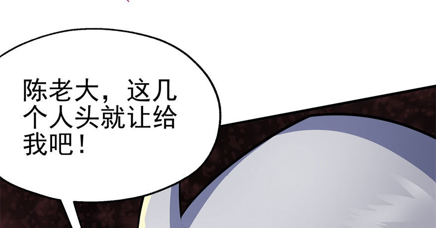 069瞬间败退52