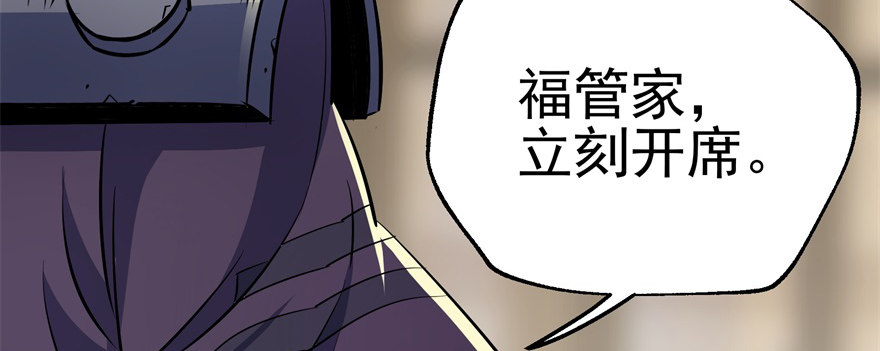 063割舌头85
