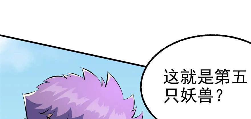 093一球战双王27