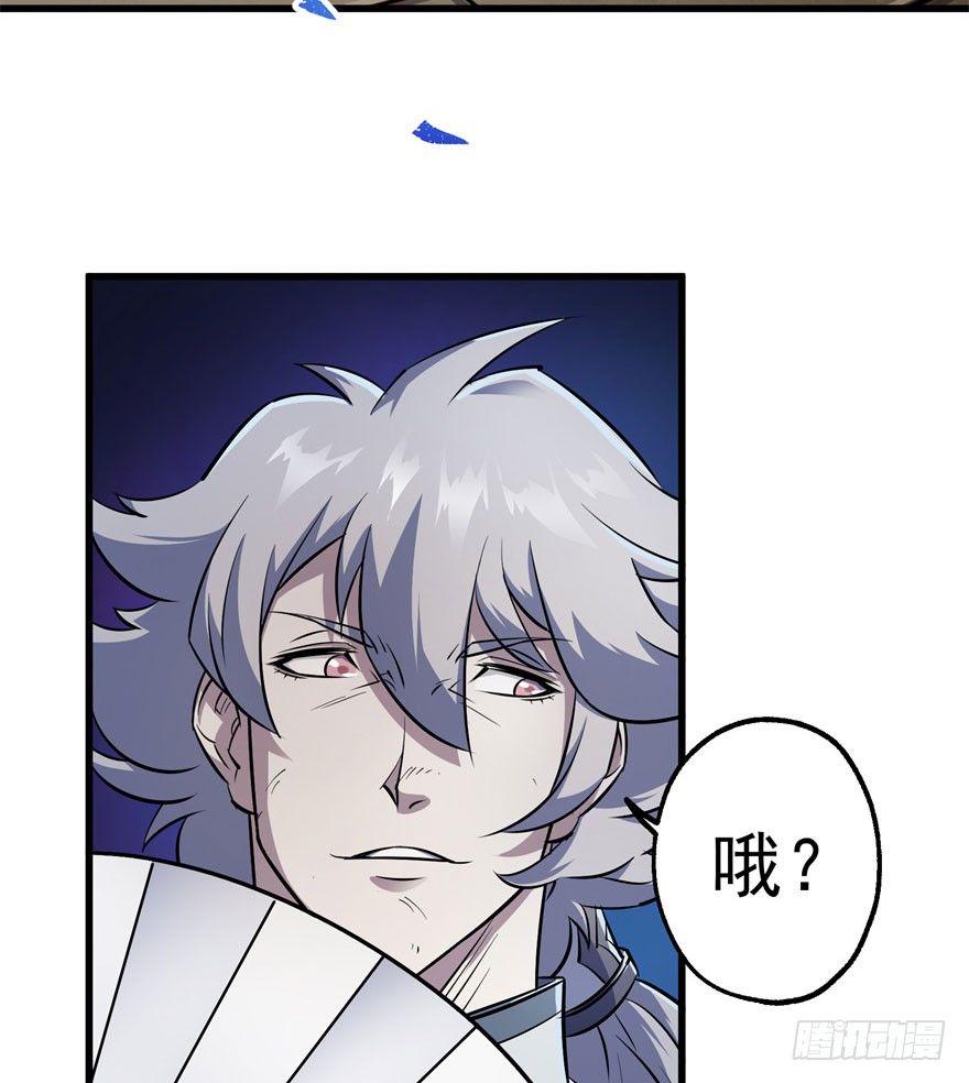 034陪葬16