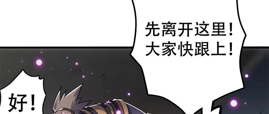 167合影留念47